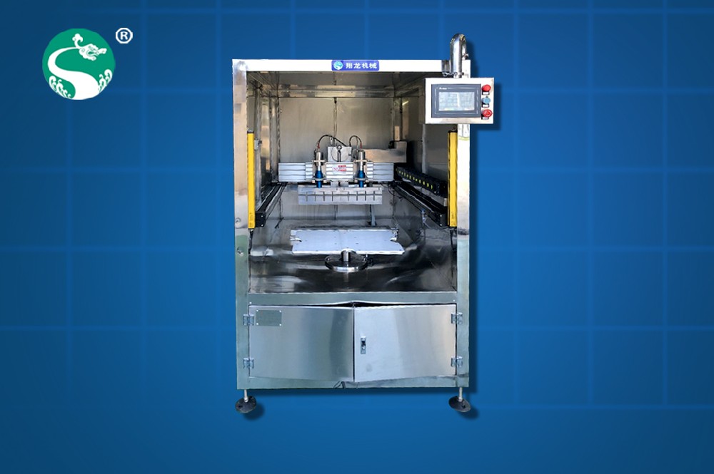 Ultrasonic cutting machine
